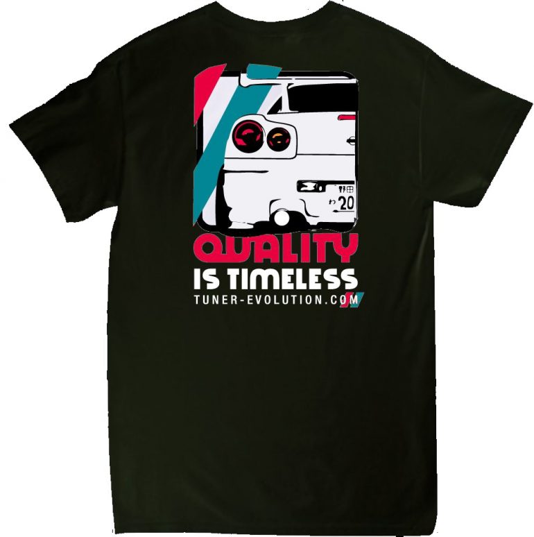 Quality is Timeless T-Shirt